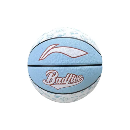 LiNing PU Basketball Light Blue Size 7 Training Competition