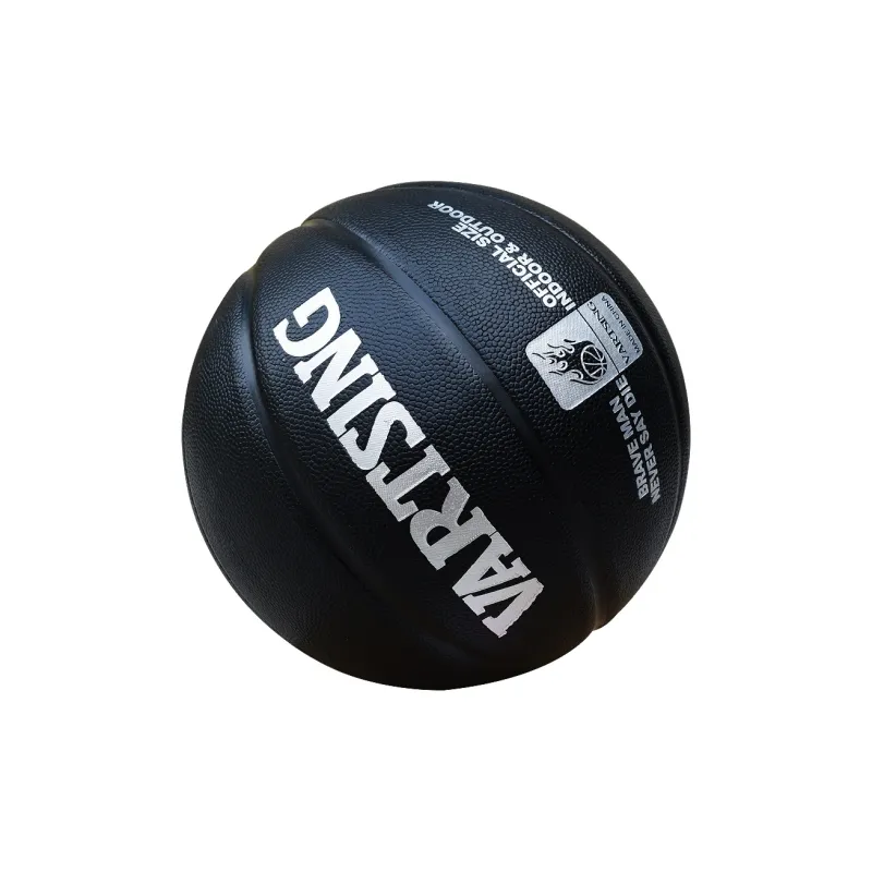 VARTSING PU Basketball Coffee Gray Size 7 Ball Training Match Unisex-47
