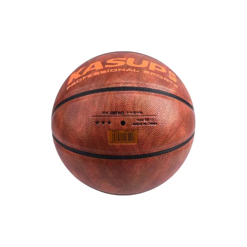 KASUP Basketball-3