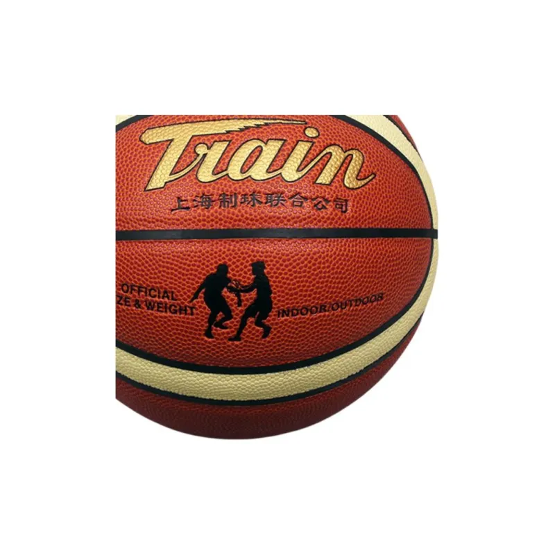 TRAIN PU Basketball Orange Beige No. 5 No. 7 Training Match Kids'-1