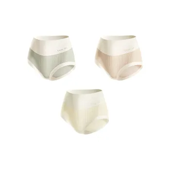 GUJIN Underpants Women's Combo Set