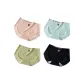 4 Pack (M Set: Pink+Blue+Green+Black)