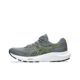 Steel Gray/Yellow