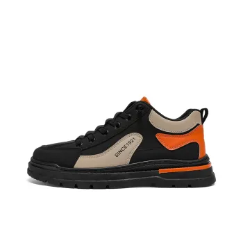 DOUBLE STAR 88 Anti-Slip Wear-Resistant Low-Top Casual Shoes Men's