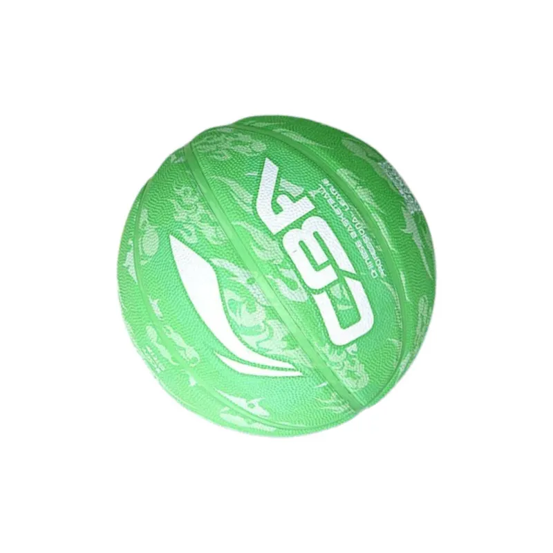 LINING YOUNG Rubber Basketball Green Size 5 Size 7 Training Kids'-4