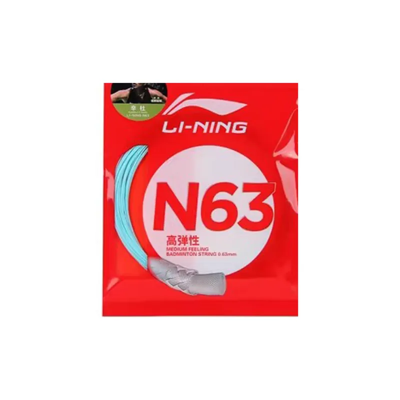 LiNing Stretch Type Badminton Racket Strings-1