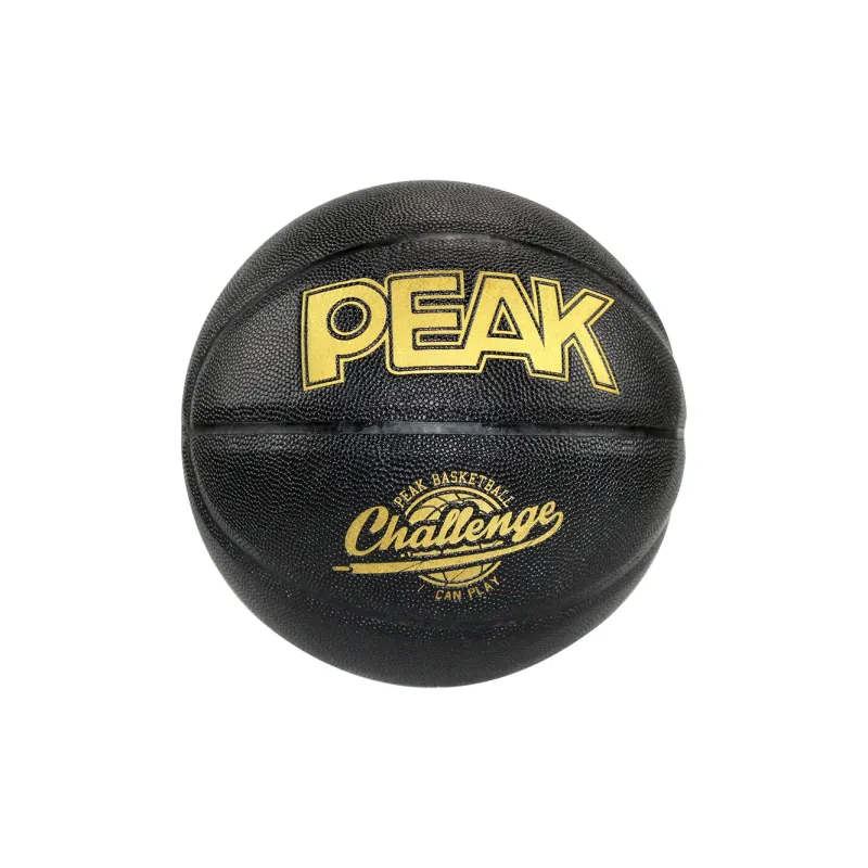 PEAK PU Basketball Size 5 Training Unisex-24