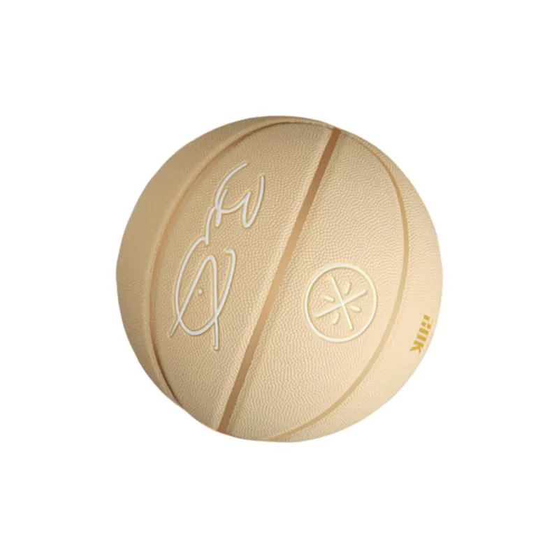 LiNing PU Basketball Beige Size 7 Training Unisex-2