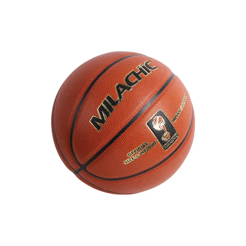MILACHIC PU Basketball Brown Size 7 Ball Training Match Unisex-3
