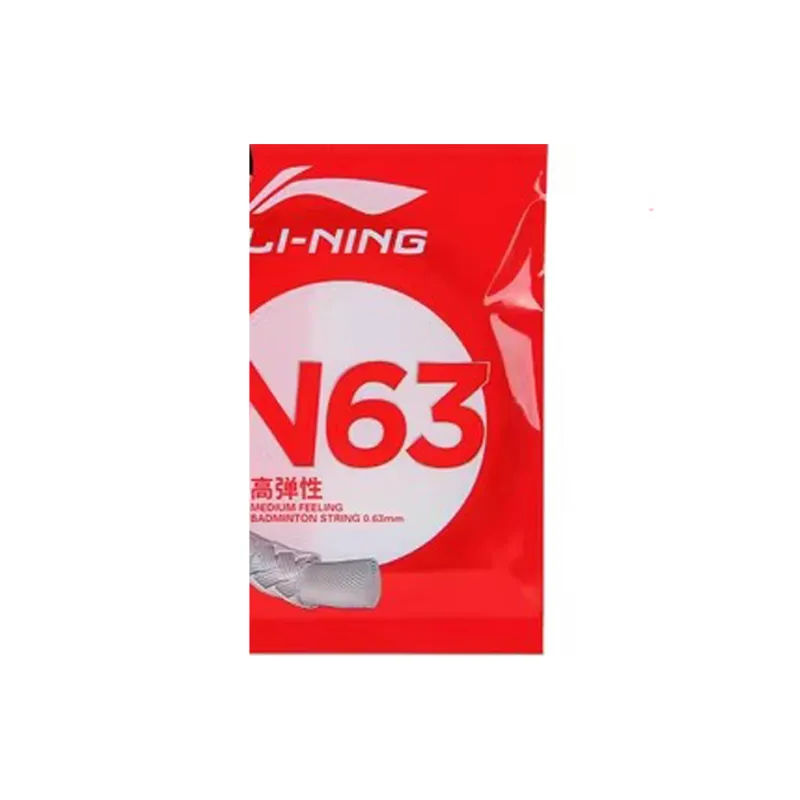 LiNing Stretch Type Badminton Racket Strings-3