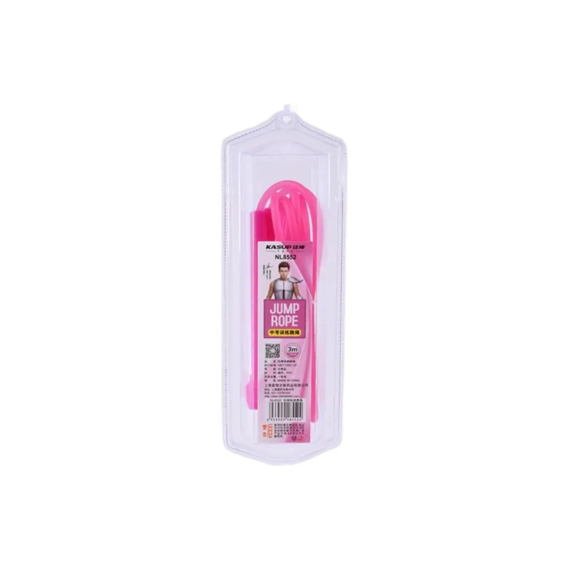 KASUP Student Supply Non Countable Jump Ropes Teenagers PVC 2.75m-2