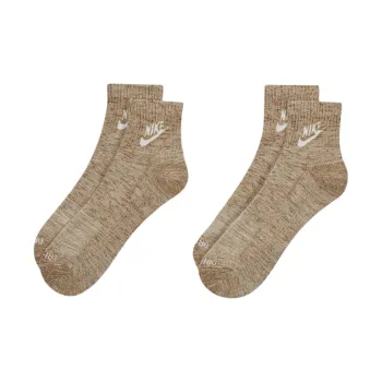 Nike Everyday Plus Cushioned Ankle Socks Ankle Socks Unisex 2 Pack Light Brown