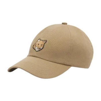 Maison Kitsune Bold Fox Head Patch Cap