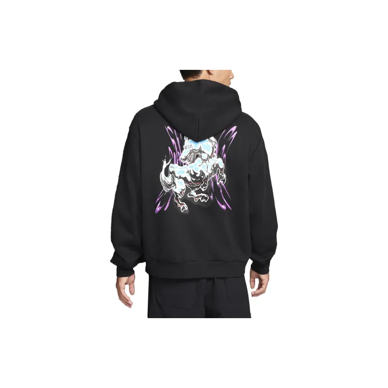 Nike SB Sweatshirt Unisex Black-1