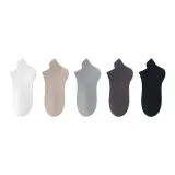 5 Pack[Combo 4]White+Khaki+Light Gray+Dark Gray+Black