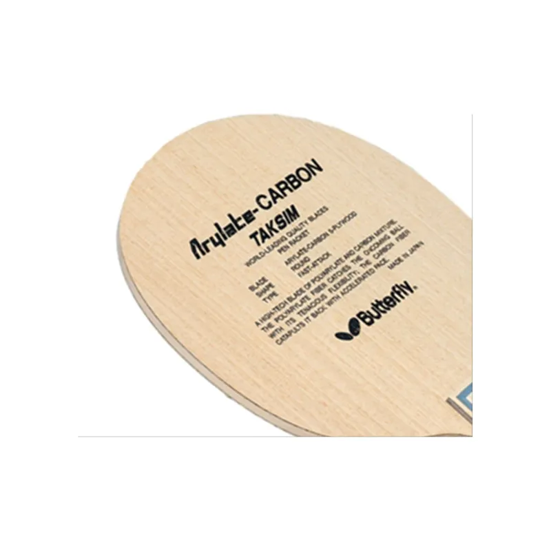 Butterfly Table Tennis Blades-2