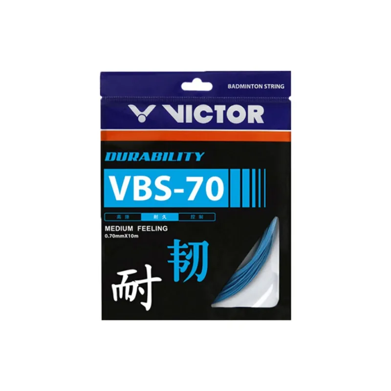 VICTOR Durable Badminton Racket String High Strength And Durability-2
