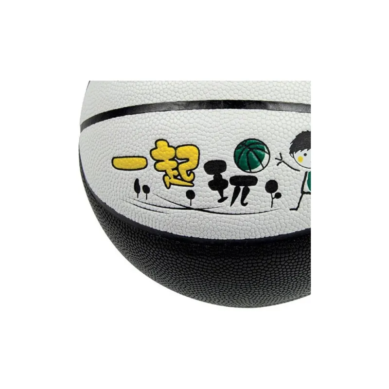 PSYCHE PU Basketball Black White Size 4 Training Kids'-3