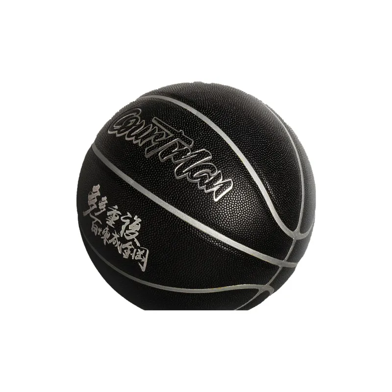 COURTMAN Practical Series PU Basketball Star Logo Black Size 7 Training Unisex-3
