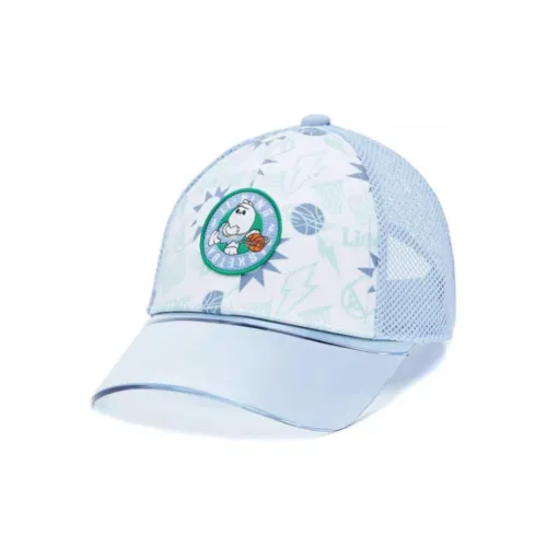 LiNing Polyurethane Baseball Caps Kids' Snow Blue