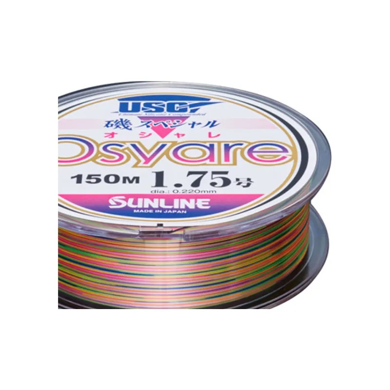 SUNLINE Fish Line-2
