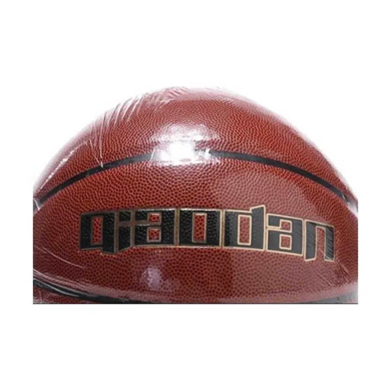 QIAODAN PU Basketball Yellow Brown Size 7 Training Unisex-2