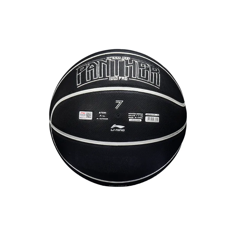 LiNing PU Basketball Black Size 7 Ball Training Unisex-4