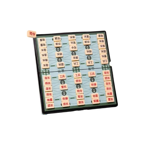 Deli Land Battle Chess Magnet Army Flag Board Games