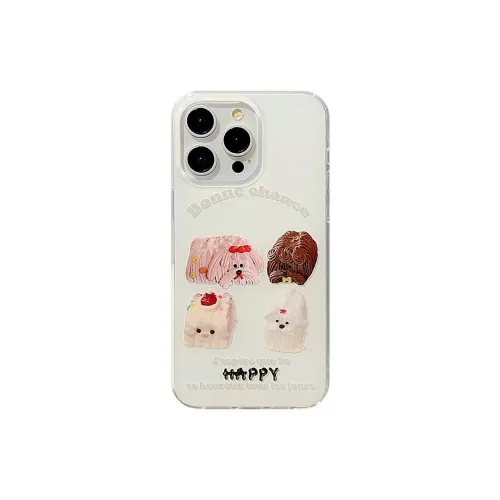 US8ACC Silicone Material Double-Layer Imd Cream Cake Puppy Phone Cases Compatibility IPhone13/14/15/Pro/Ma Cute Style