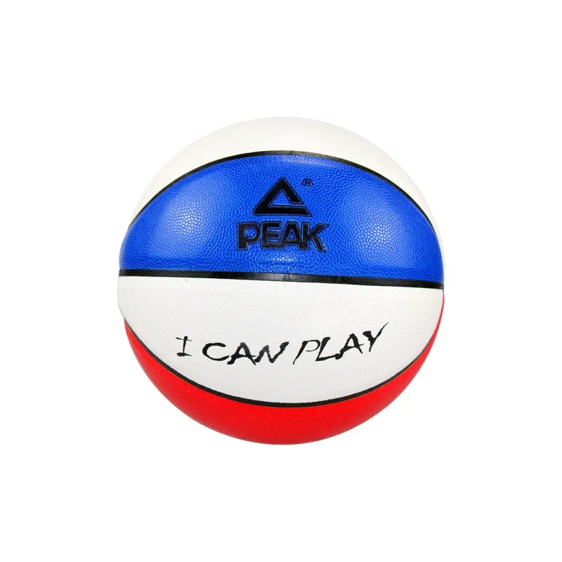 PEAK PU Basketball Size 5 Training Unisex-17