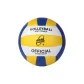 98% Choose Classic Middle School Ball & (Yellow & Blue & White SY001)