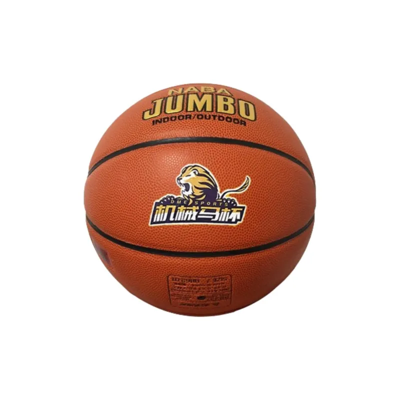 Star PU Basketball Brown Size 7 Training Unisex-1