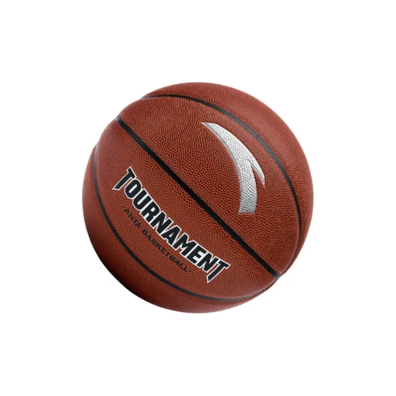 Anta PU Basketball Milk Brown Size 7 Training Kids'-2
