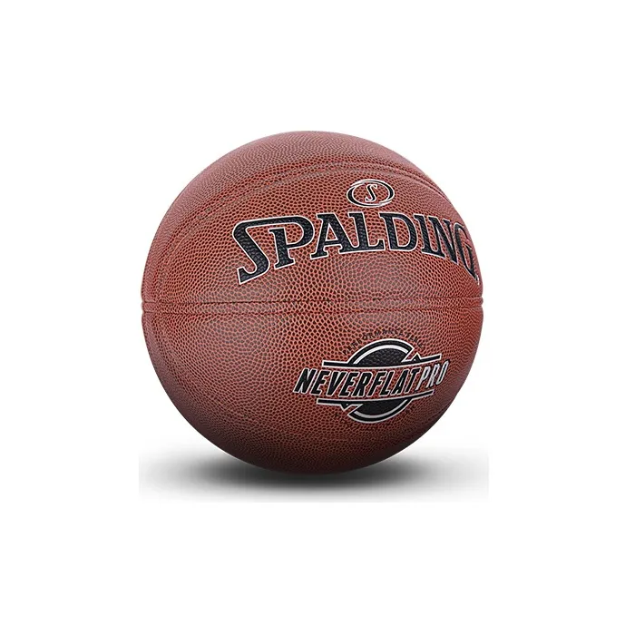 SPALDING NEVERFLAT Series PU Basketball Brown Size 7 Training Unisex-1