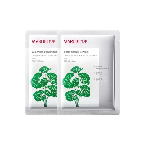 MARUBI 시트 마스크 여성
