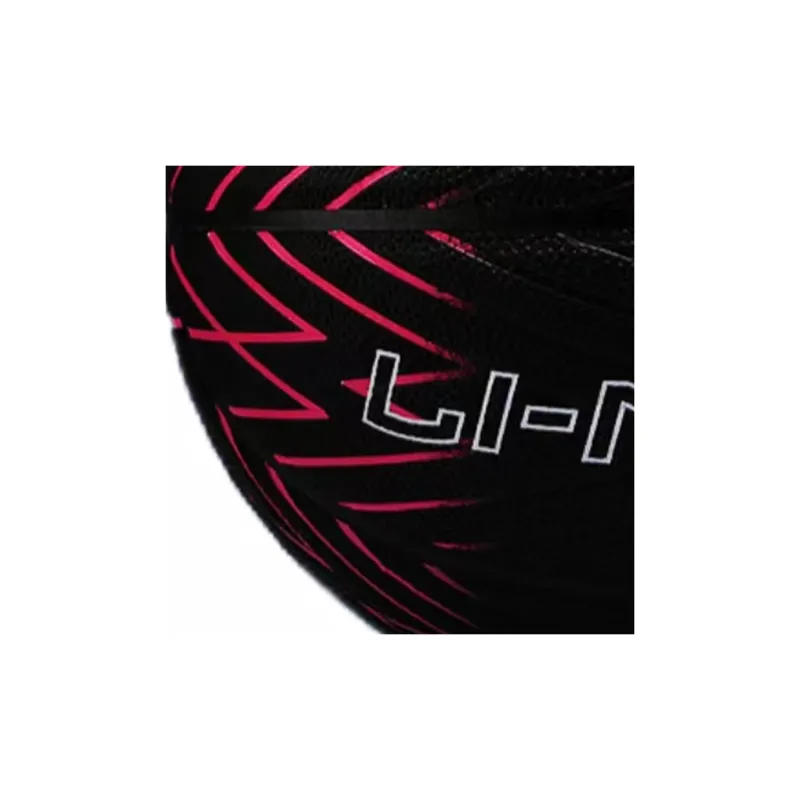 LiNing Badfive PU Basketball Cool Black Color Size 7 Ball Training-2