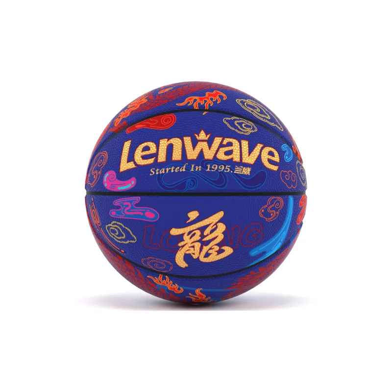 LENWAVE PU Basketball Blue Black Red Match Training Size 7 Training Unisex-2