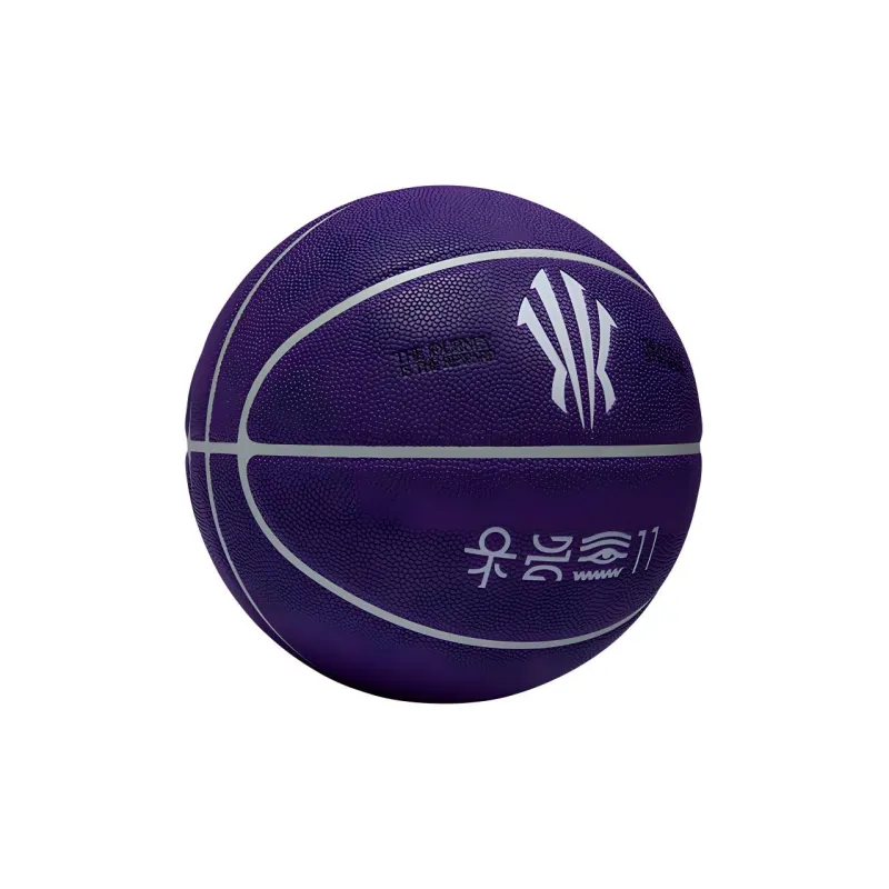 Anta Irving PU Basketball Purple Size 7 Training Competition-2