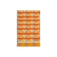 Camel/Orange