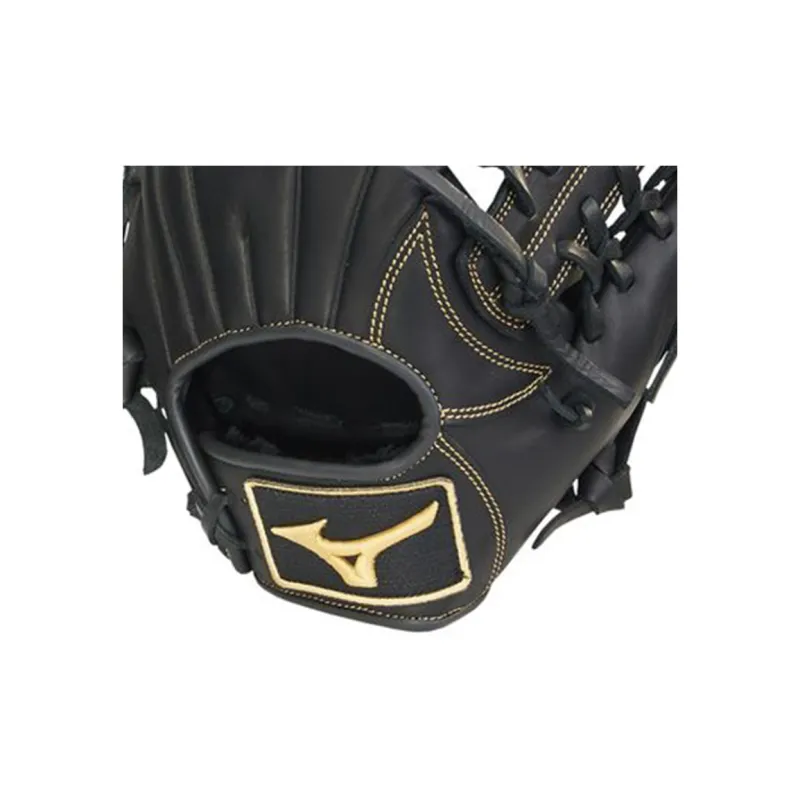 Mizuno Baseball Gloves-4