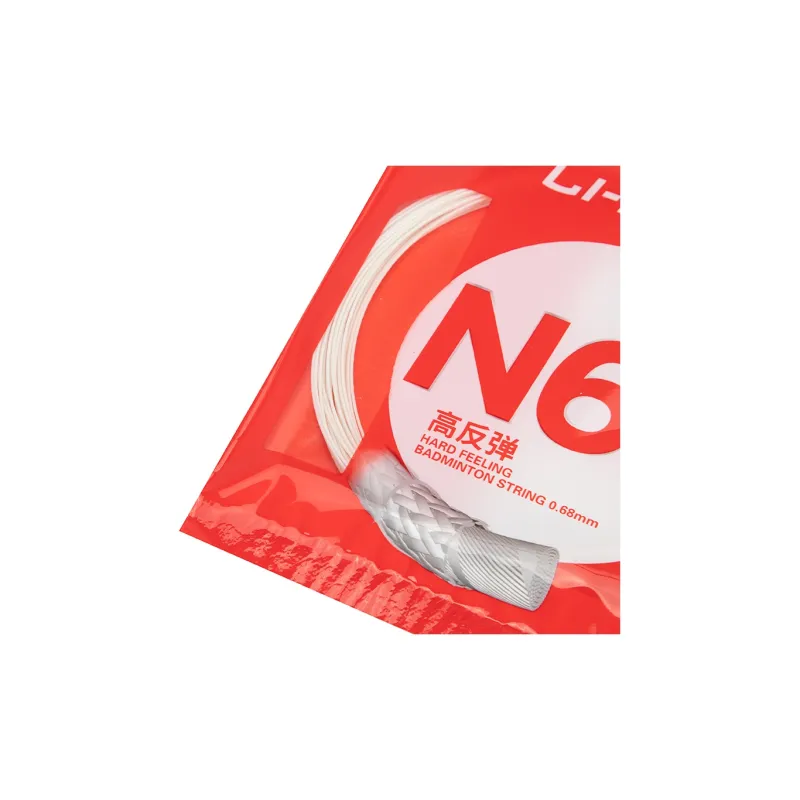 LINING Badminton Racket Strings-3