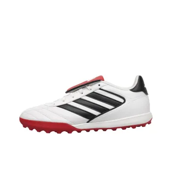 Adidas COPA GLORO TF Rubber Broken Studs Artificial Ground Wear Resistant Coverage Soccer Shoes Unisex White Black