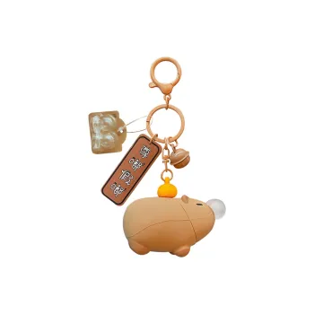 Baimao Keychains Unisex
