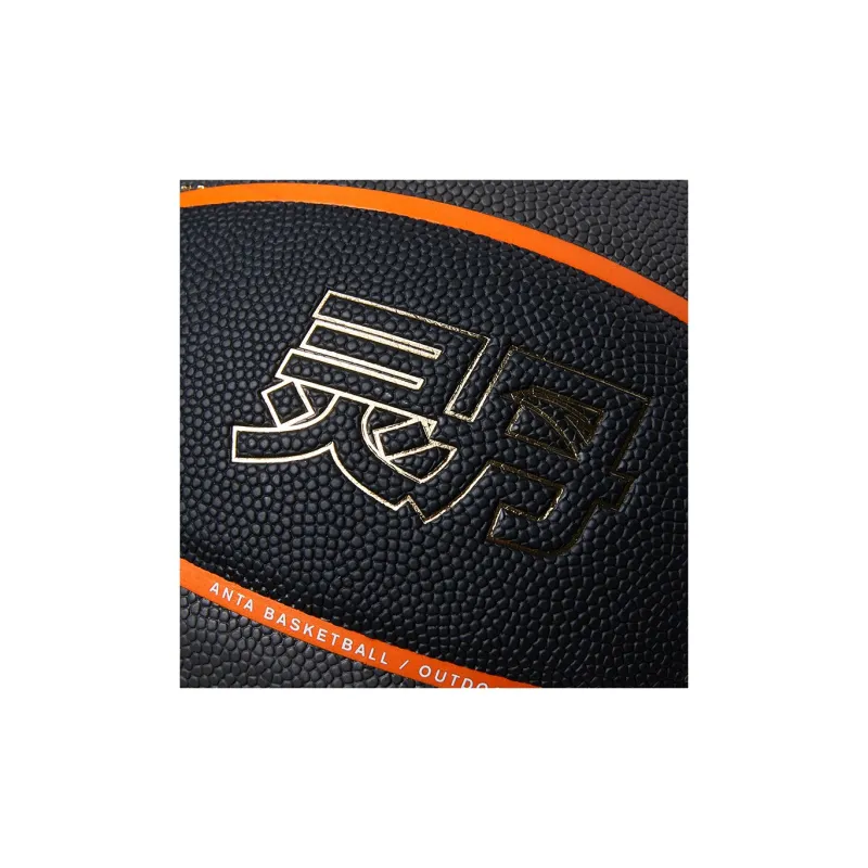Anta Elixir PU Basketball Orange Black No. 5/6/7 Training Men's-8