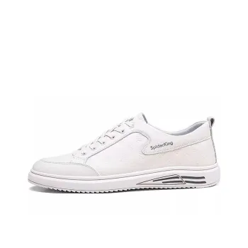 Spider King Low Top Casual Shoes Men's Ecru