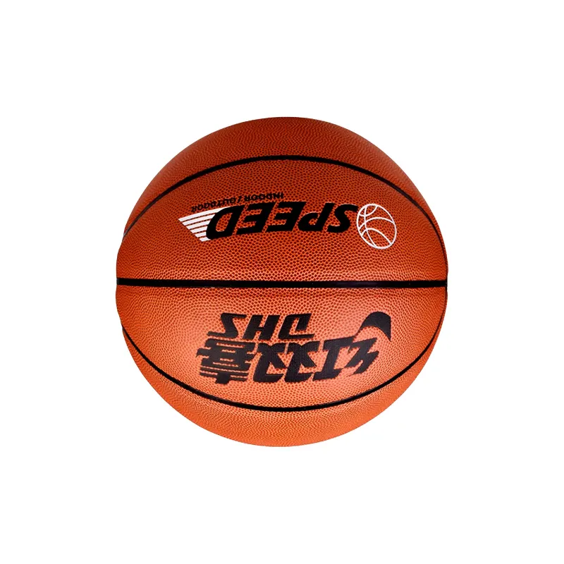 DHS PVC Basketball Brown Size 7 Training Unisex-4
