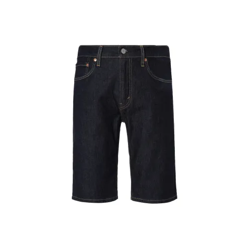 Levis SS23 Ice Cool Denim Shorts Men