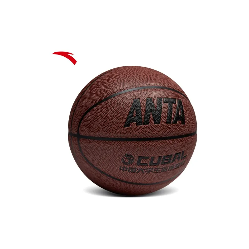 Anta PU Basketball Red Brown Size 7 Training Unisex-6