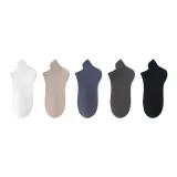 5 Pack[Combo 2]White+Khaki+Cerulean+Dark Gray+Black