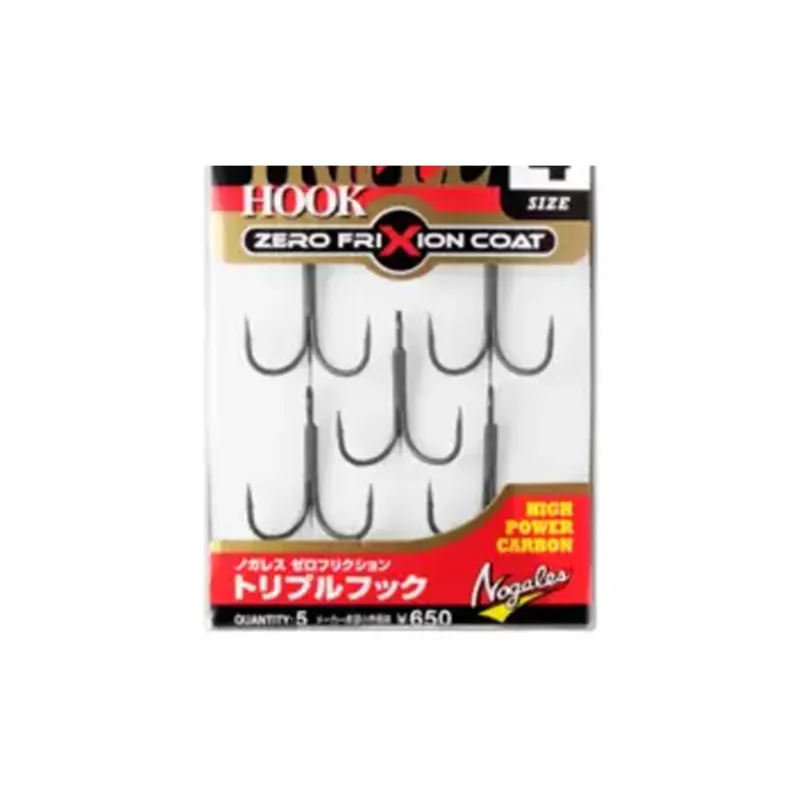 VARIVAS Fish Hook-3